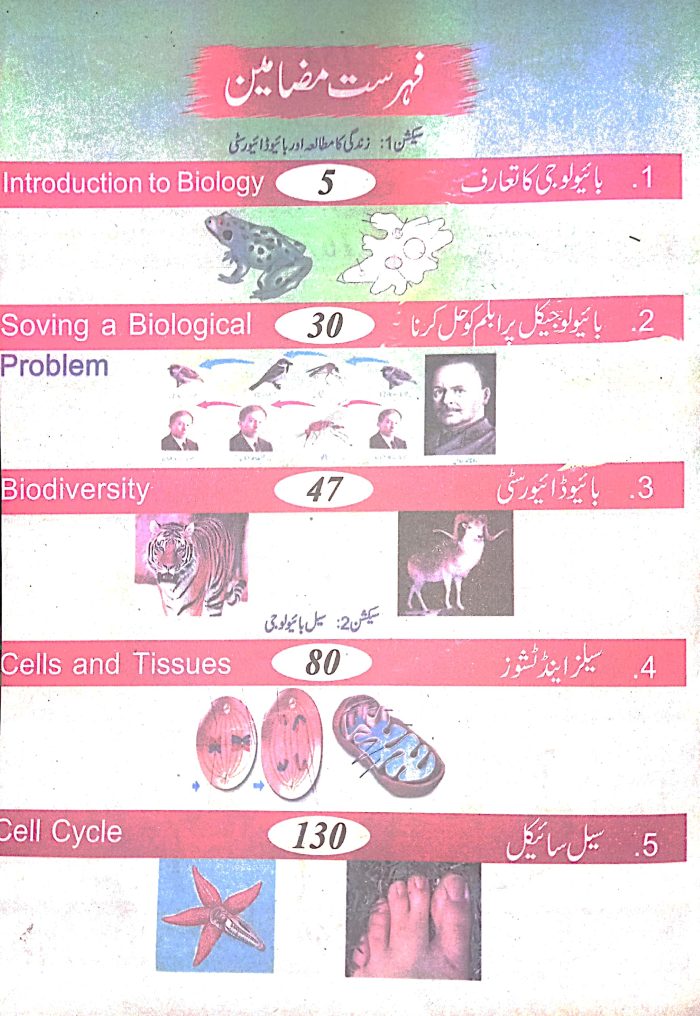 Biology UM-9 a