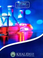 Pilot Super One Chemistry Objective for Class 9 - Image 2