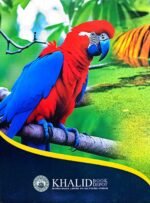 Pilot Super One Biology Class 9 Guide - Image 2