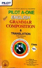 Pilot Super One English Grammar Composition & Translation for Class  10