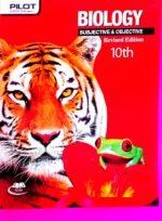 Pilot Super One Biology Objective & Subjective for Class 10