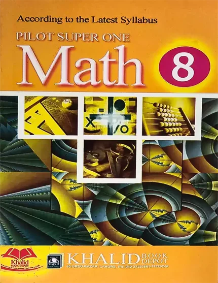 Pilot Super One Math/Mathematics for Class 8