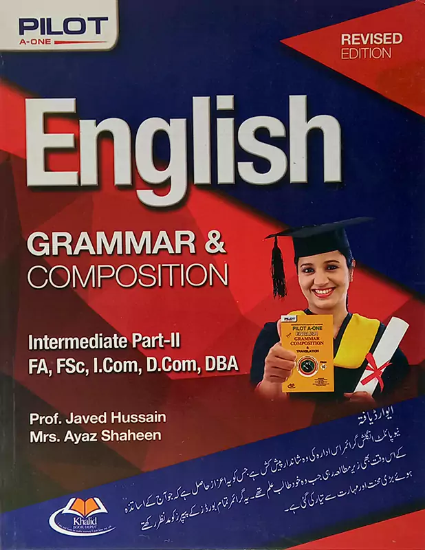 Pilot Super One English Grammar & Composition for Class 12