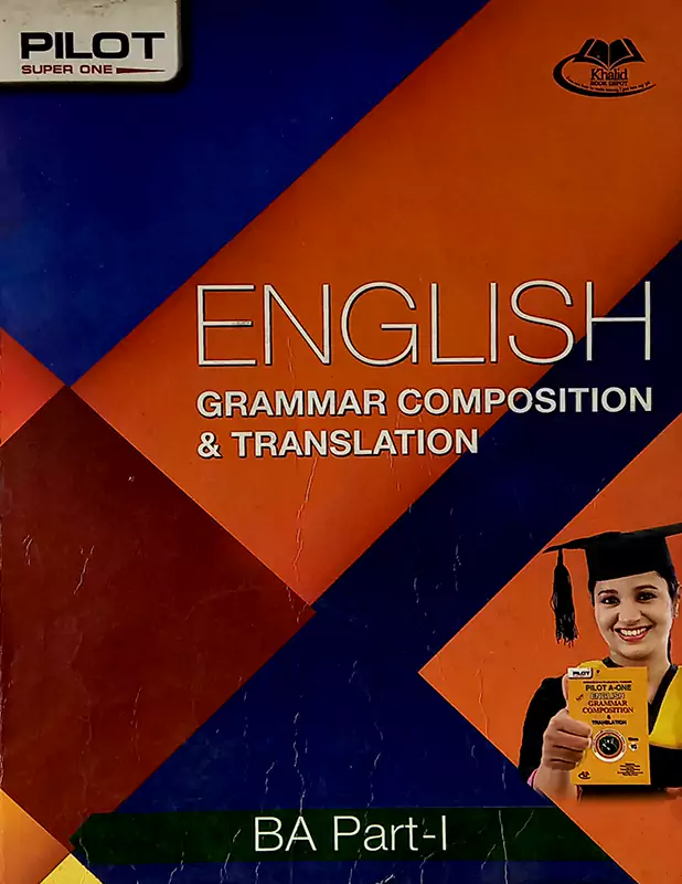 New Pilot English Grammar & Composition & Translation