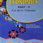 Pilot Super One Economics M.A Part 2