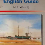 Pilot Super One English Guide M.A Part -1