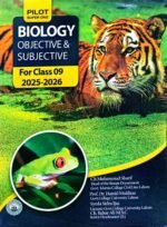 Pilot Super One Biology Class 9 Guide