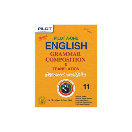 Pilot Super One English Grammar & Composition for Class 12