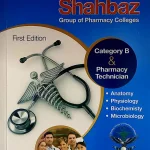 Shahbaz Group of Pharmacy Colleges Category B