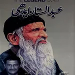The Legend Abdul Sattar Edhi