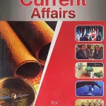 Pilot Current Affairs For CSS,PMS