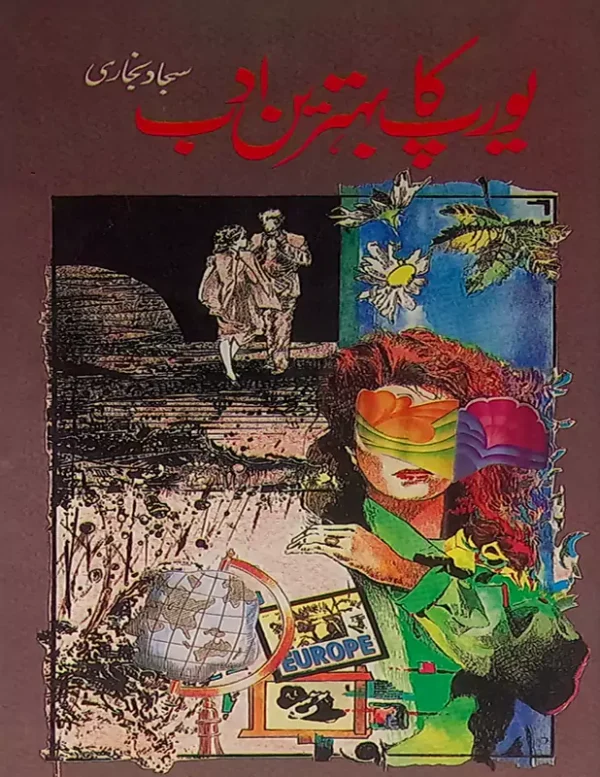 Europe ka Behtareen Adab by Sajid Bukhari