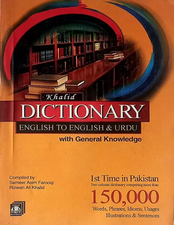 Khalid Dictionary English To English & Urdu