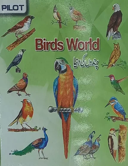 Pilot Super One Children'S Book Birds World