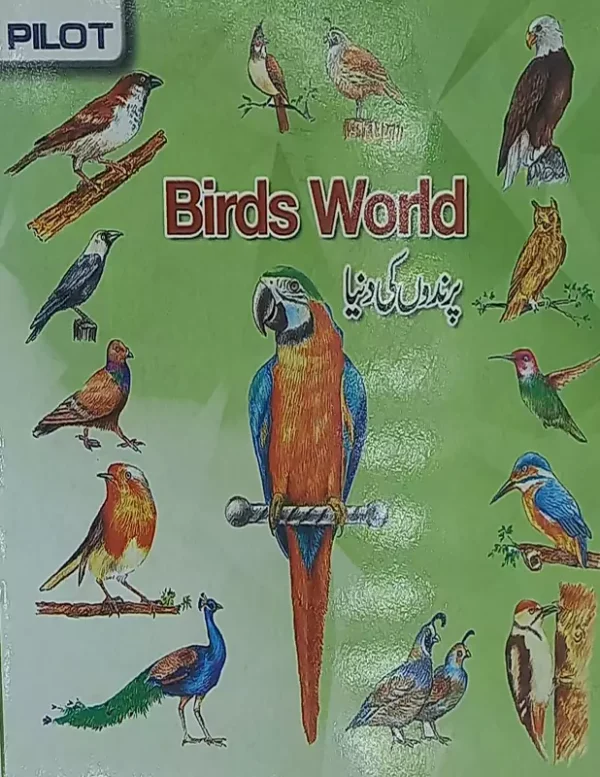 Pilot Super One Children'S Book Birds World