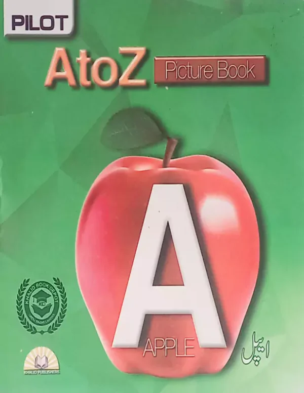 Pilot Super One Children's A to Z Picture Book