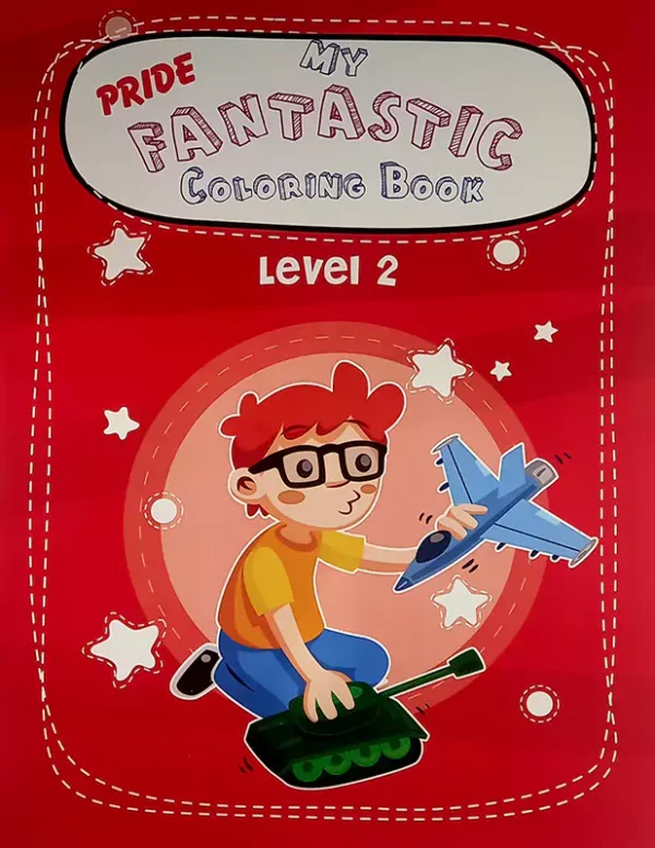 Pride Fantastic Coloring Book Level 1