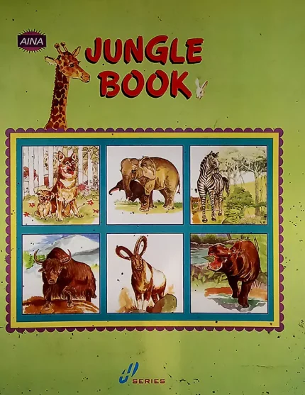 Aina Jungle Book