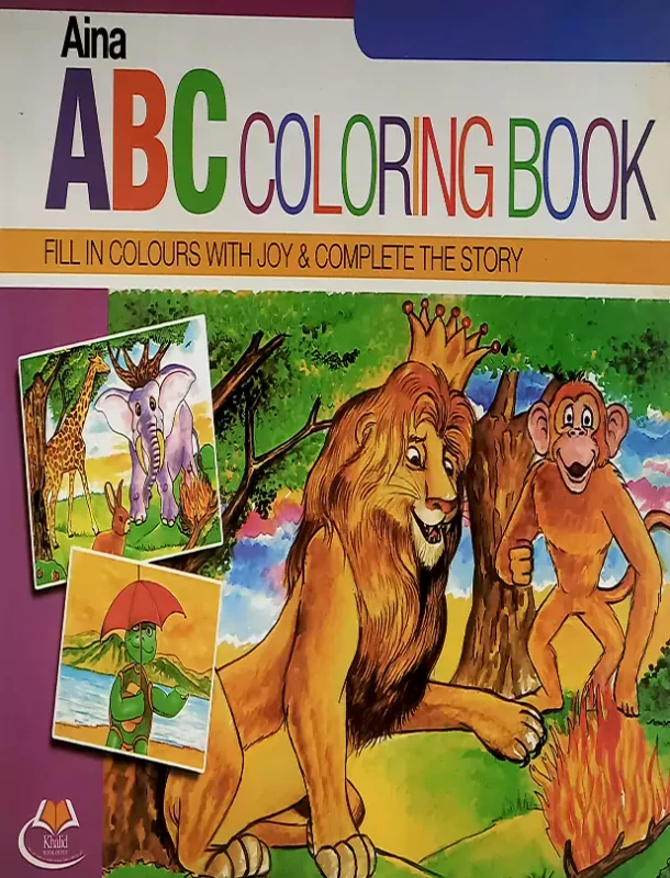 Aina ABC Coloring Book