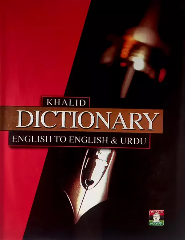 Khalid Dictionary English To English & Urdu