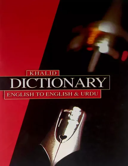 Khalid Dictionary English To English & Urdu