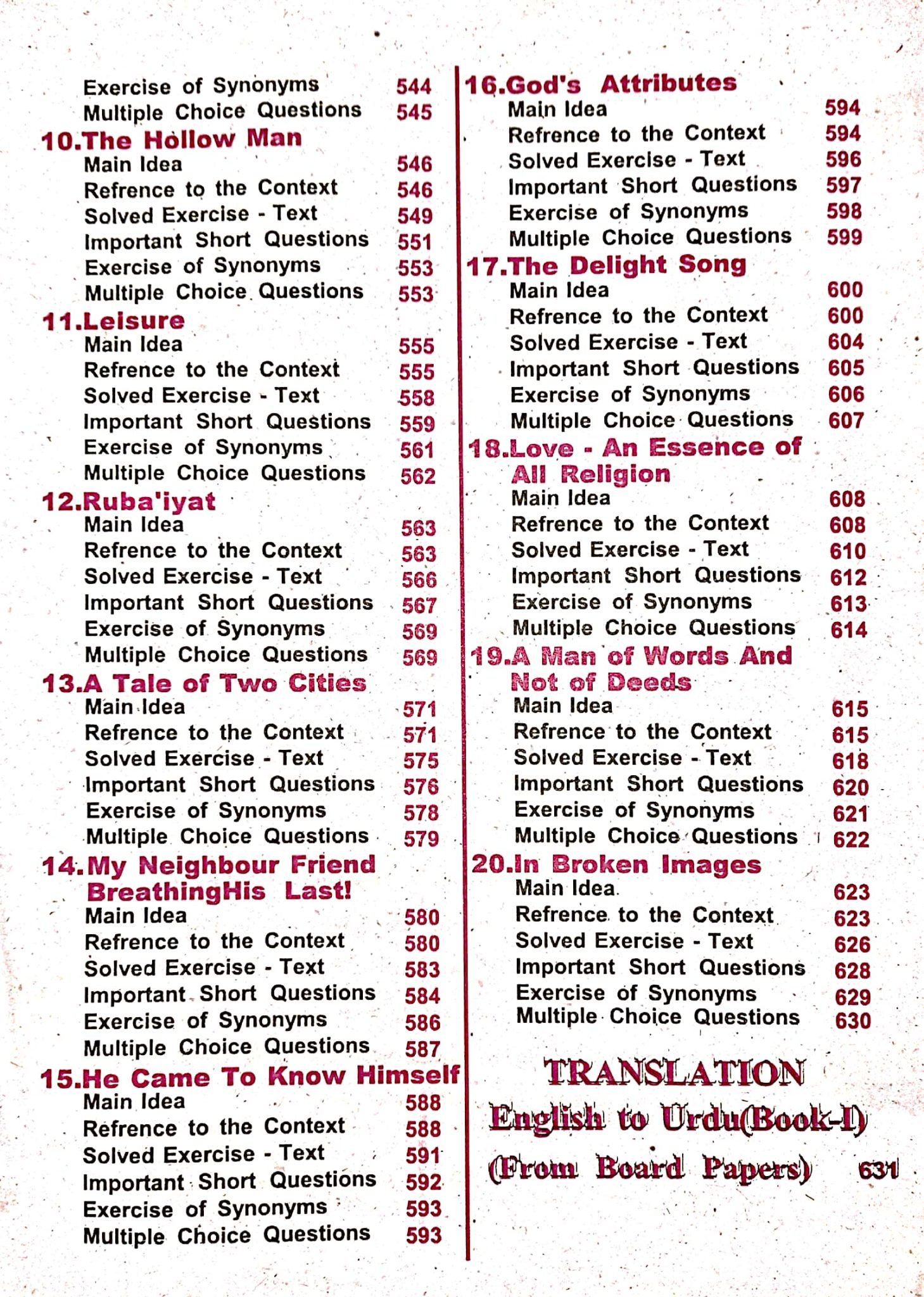 Pilot Super One English Grammar & Composition for Class 11 - Image 4