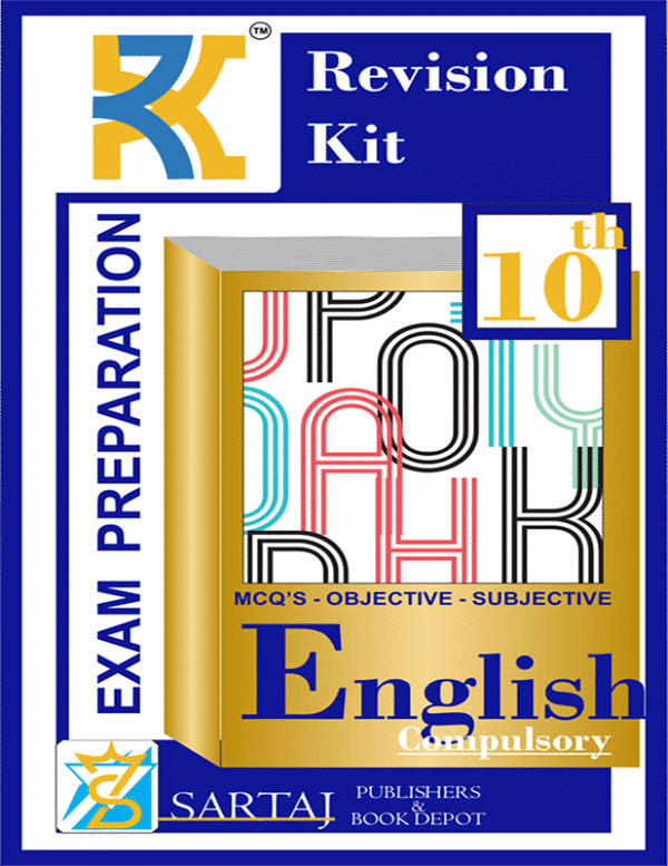 English Revision Kit For Grade 10 Model Paper Exam Preparation
