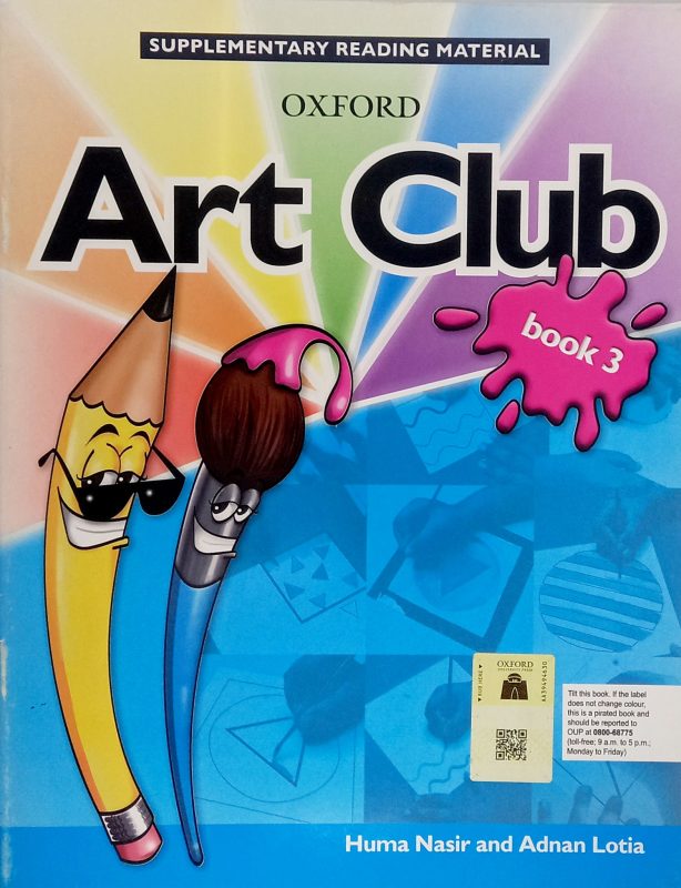 Oxford Art Club For Grade 3