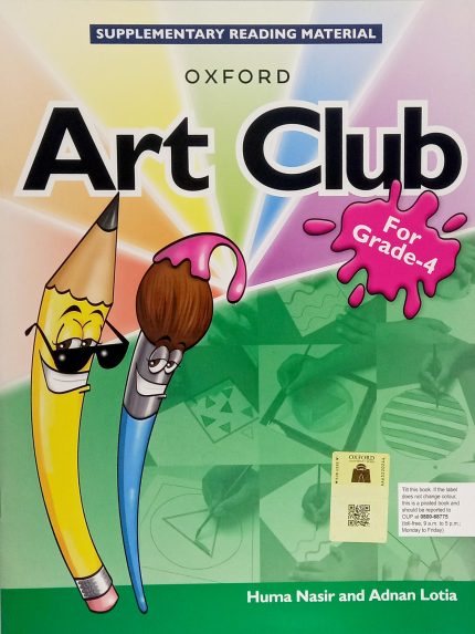 Oxford Art Club For Grade 4