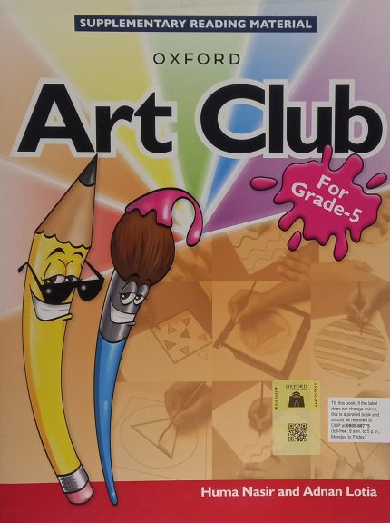 Oxford Art Club For Grade 5