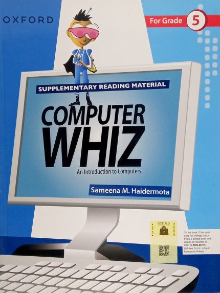 Oxford Computer Whiz for Grade 5