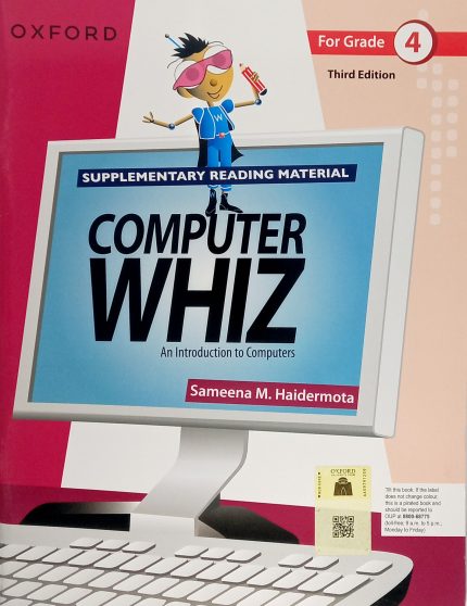 Oxford Computer Whiz for Grade 4