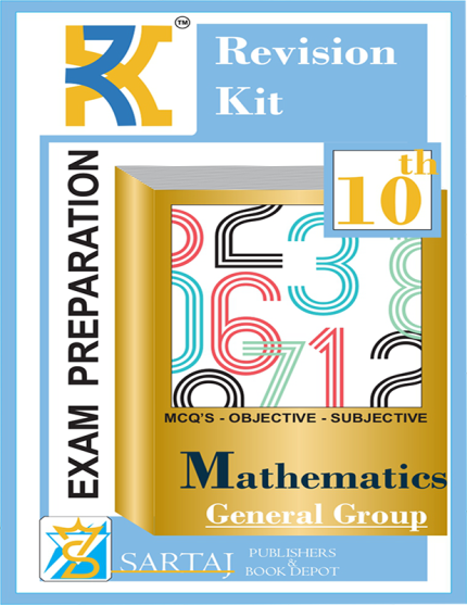 Mathematics Revision Kit For Grade 10 Model Paper Exam Preparation