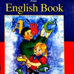 Pilot A B C Picture Book