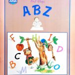 Pilot A B Z Picture Book