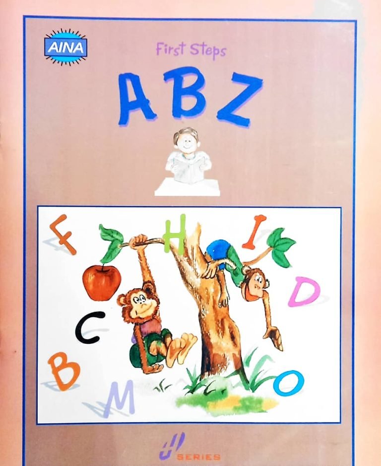 Pilot A B Z Picture Book