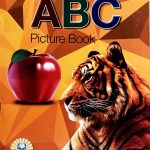 Pilot A B C Picture Book