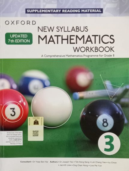 Oxford Mathematics Work Book For class 3