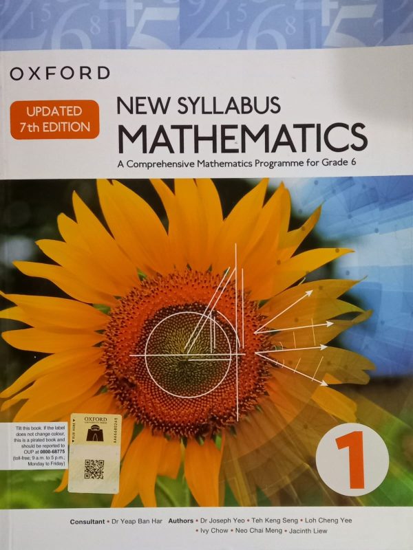 Oxford Mathematics For Grade 1