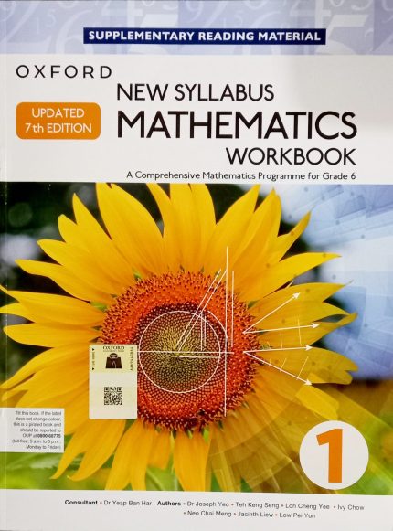 Oxford Mathematics workbook for grade 1