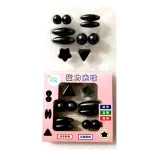 Black Magnet Ball Set 10 pcs - Image 2
