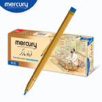 Mercury Brito Fiber Al-Qalam (Box)