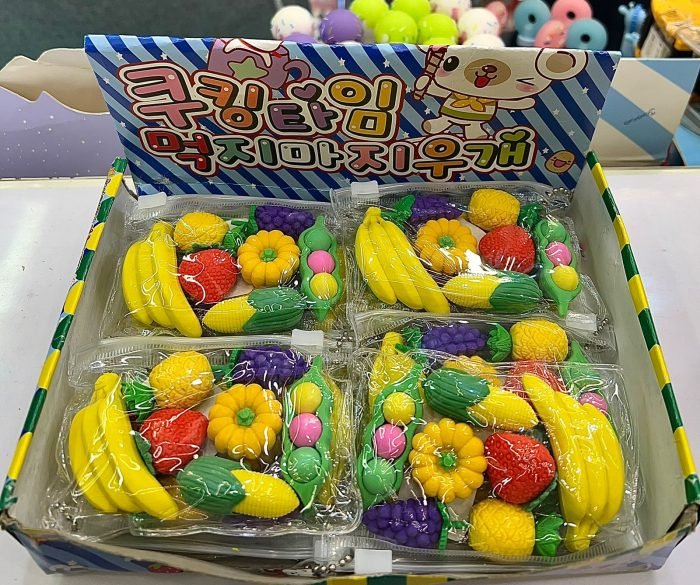 Fruit Shape Erase - Image 4