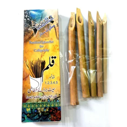 Gold Star Bamboo Qalam Set of 42