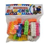 Pack of 4 The Ultimate 40-Piece Wonder Puzzles Blocks Set For Kids - Image 3