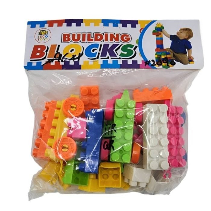 Pack of 4 The Ultimate 40-Piece Wonder Puzzles Blocks Set For Kids - Image 3
