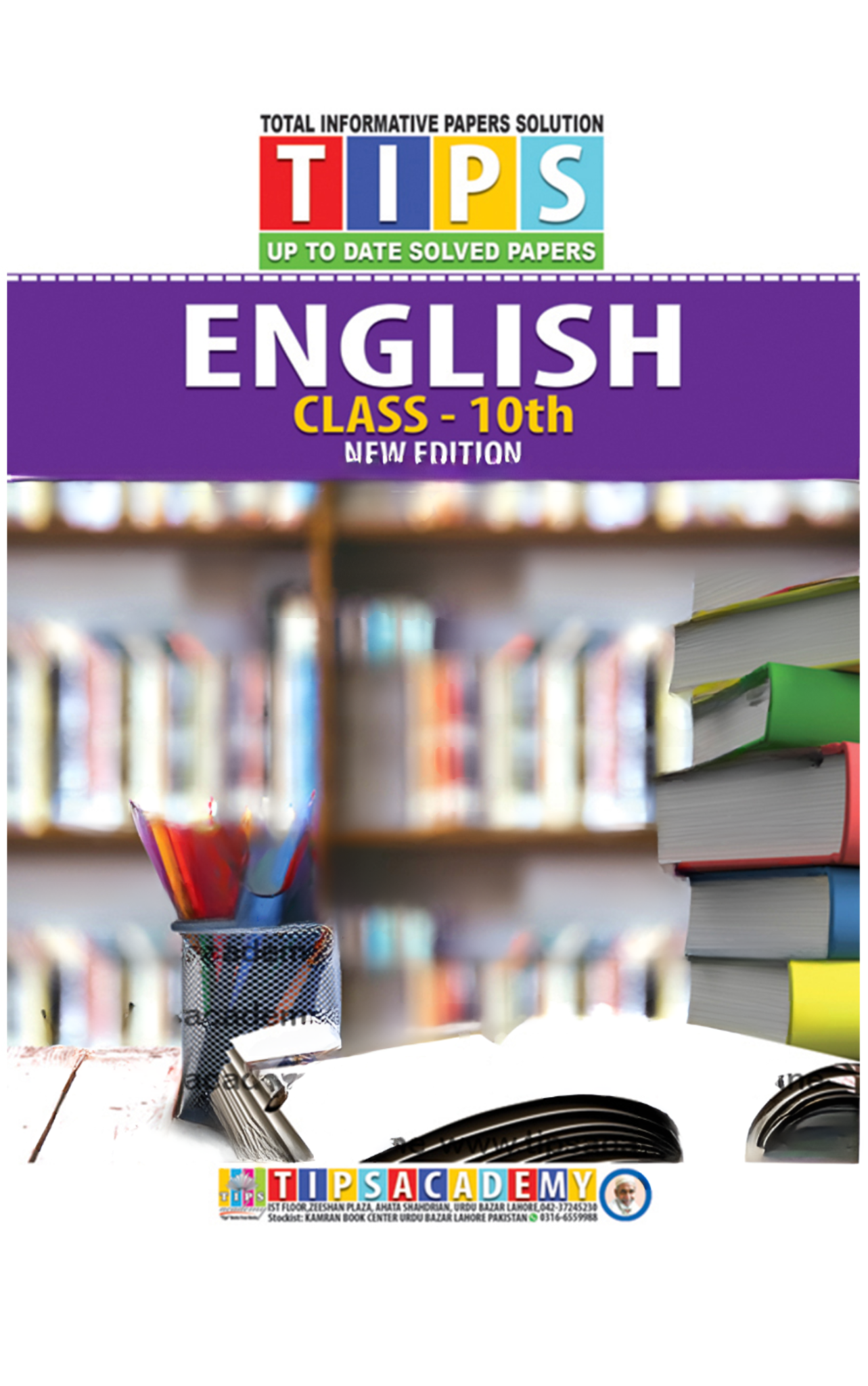 Tips Notes English Class 10 - Image 1