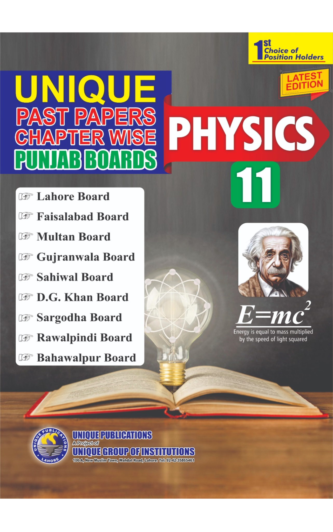 Past Papers Physics 1st Year – Punjab Board - Image 1