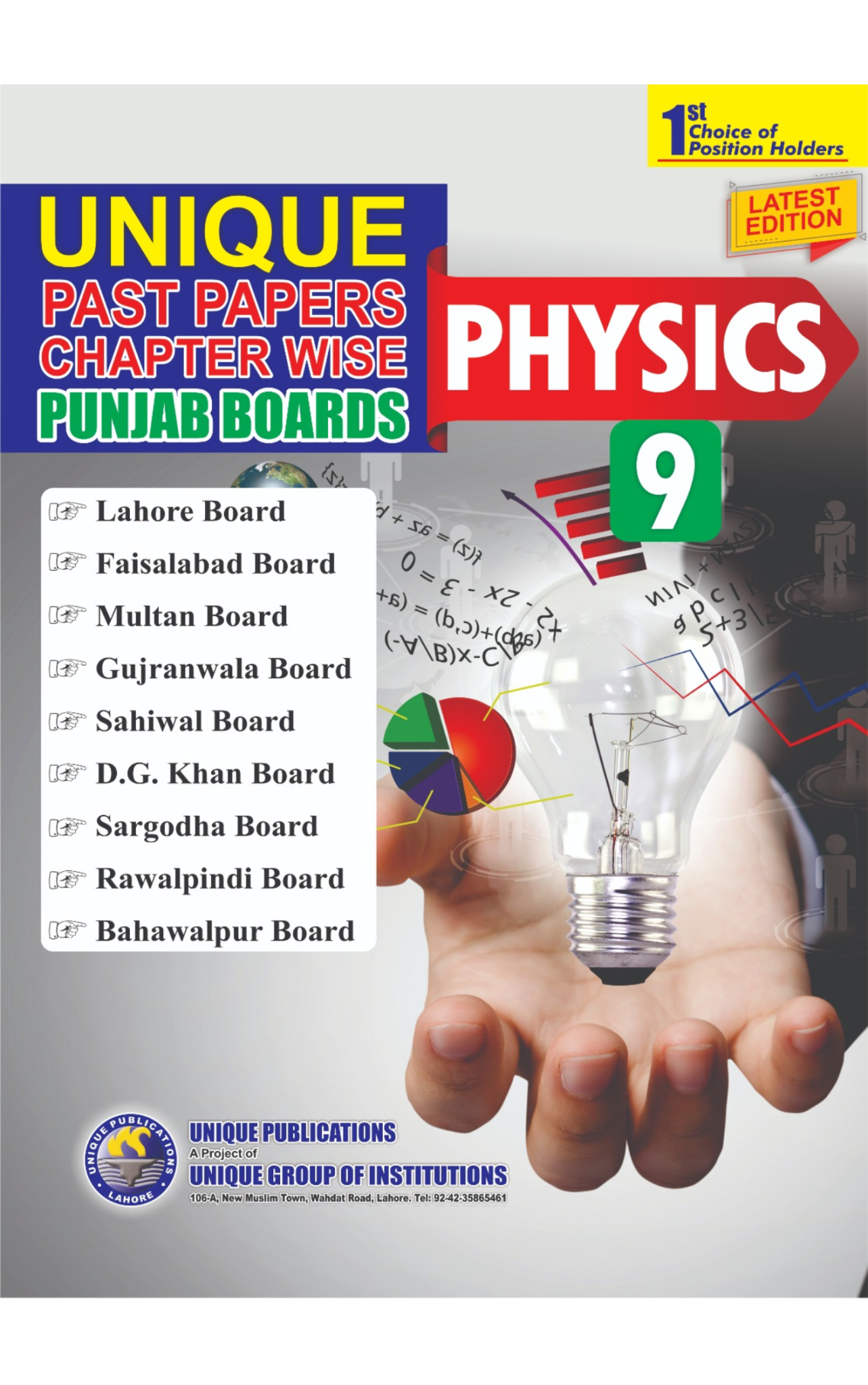 Past Papers Physics 9th Class – Punjab Board - Image 1