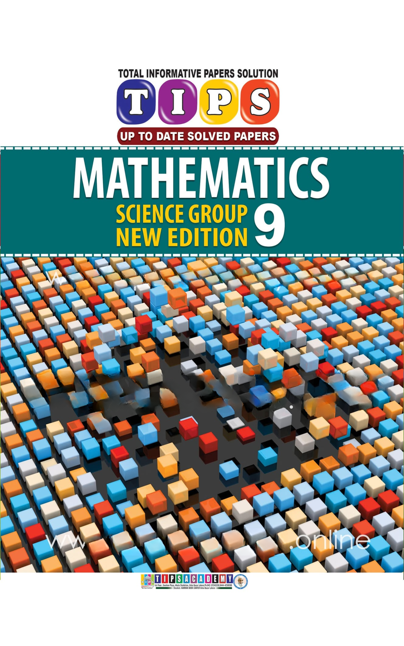 Untitled design (7) Tips Mathematics Class 9th (New Edition) | Past Papers - Image 1